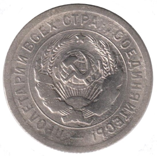 sena coins